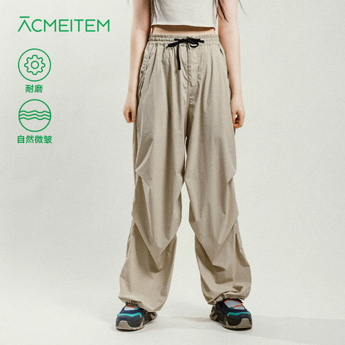 ACMEITEM爱棵米户外休闲裤