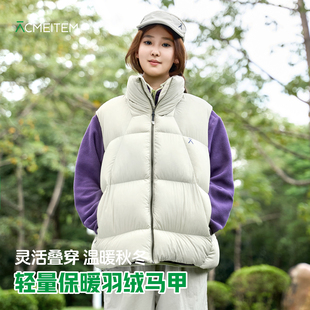 ACMEITEM爱棵米羽绒马甲女款冬季轻薄男生休闲春秋款新款保暖无袖