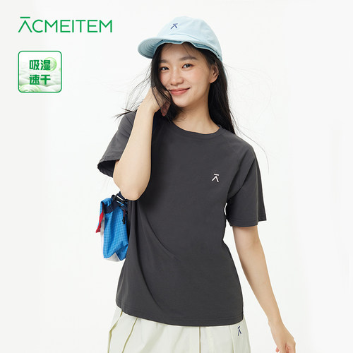 爱棵米速干轻薄短袖T恤女宽松
