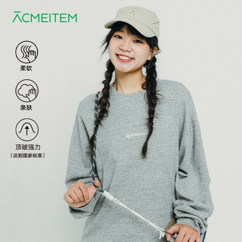 ACMEITEM户外情侣运动休闲卫衣