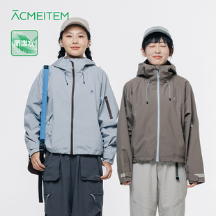 ACMEITEM爱棵米 户外女士防泼水连帽夹克骑行外套运动扩版上衣