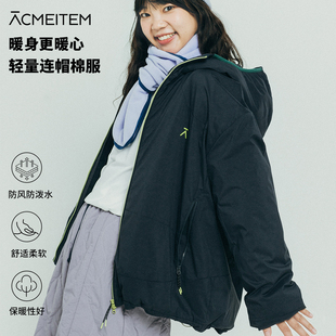 ACMEITEM爱棵米 棉服女款2025新款轻薄保暖男士羽绒夹棉开春外套