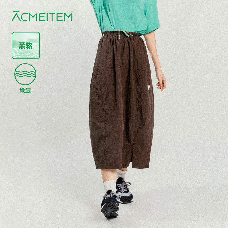 ACMEITEM爱棵米 户外女士花苞裙宽松爆款半身休闲长裙子