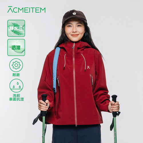 爱棵米女款防水耐磨登山冲锋衣