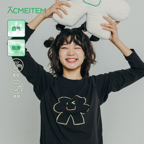 ACMEITEM爱棵米户外休闲衣