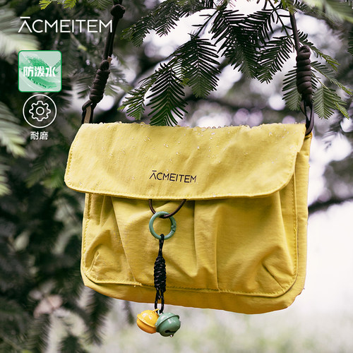 爱棵米户外防泼水休闲便携挎包