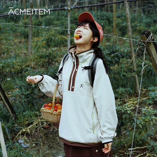 ACMEITEM爱棵米 户外亲子半拉链摇粒绒卫衣休闲内胆宽松抓绒衣女