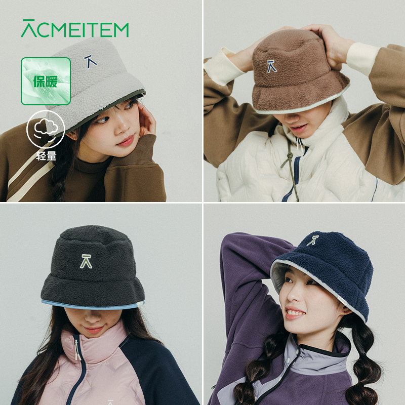 ACMEITEM爱棵米户外秋冬渔夫帽