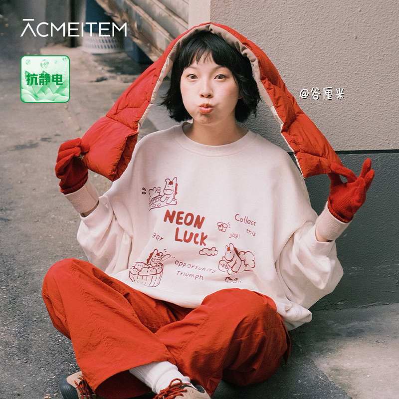 爱棵米新年红小马印花卫衣女