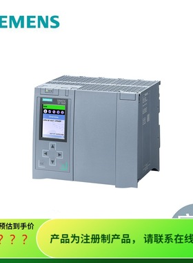 西门子 SIMATIC S7-1500 CPU 6ES75184AX001AC0
