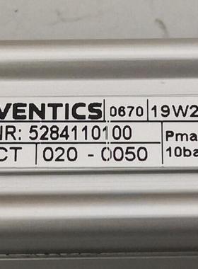 5284110100 # AVENTICS气缸、气动阀、传感器、密封套件