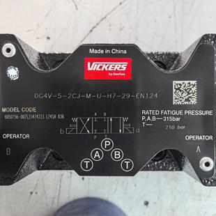 EN124 液压阀 DG4V 2CJ Danfoss 6050156 002