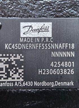 4254801 KC45DNERNFF55SNNAFF18NNNNNN # Danfoss液压泵