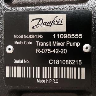 075 Danfoss 液压泵 11098555 丹佛斯