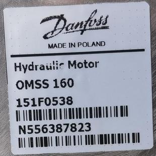 液压马达 OMSS160 丹佛斯 Danfoss 摆线马达 151F0538
