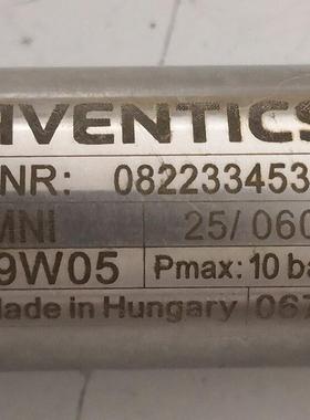 0822334531 # AVENTICS气缸、气动阀、传感器、密封套件