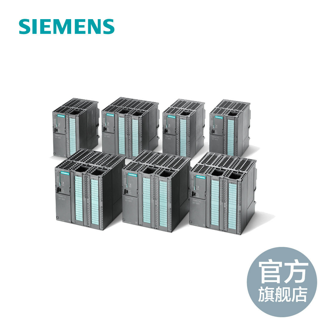 SIMATIC S7-300 CPU 314C-2 PN/DP 24DI / 16DQ / 5AI /2AQ,192KB