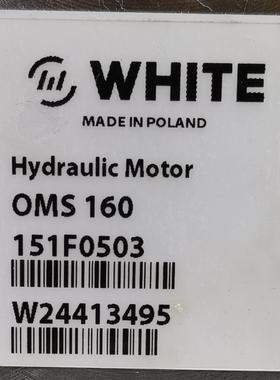 OMS160 151F0503 # WHITE//Danfoss，液压马达、摆线马达