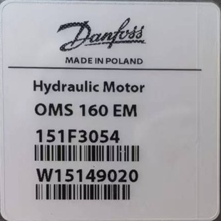 液压马达 OMS160EM Danfoss WHITE 摆线马达 151F3054