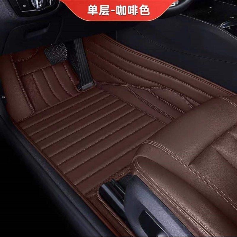 工厂直销全包围汽车脚垫千款车型专车专用汽车脚垫单层双层可选,畜牧/养殖物资,特种养殖设备,淘宝优惠券,粉丝福利购,淘宝优惠卷