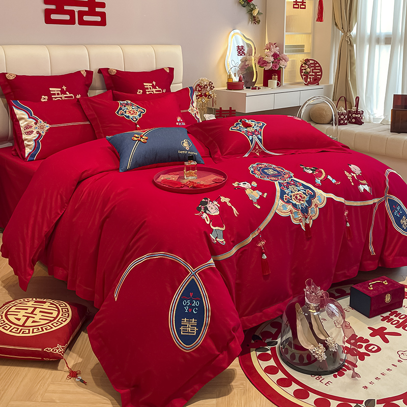 全棉新婚四件套大红色婚庆喜被婚房纯棉刺绣被套结婚龙凤床上用品