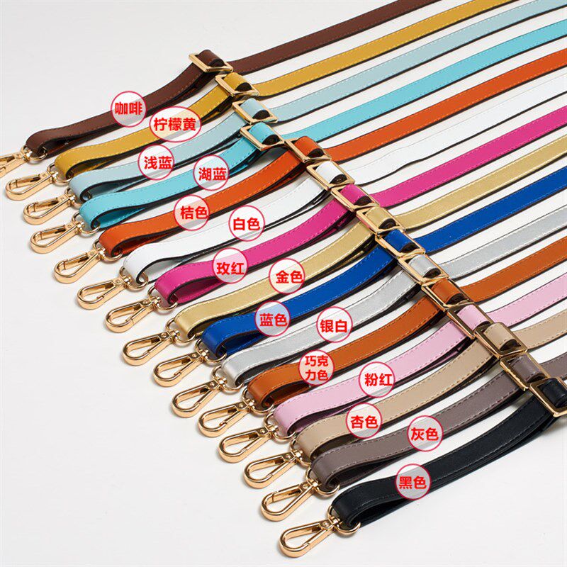 1.9CM平纹包带真牛皮女包w包包配件女单肩斜跨手提带书包带子肩带