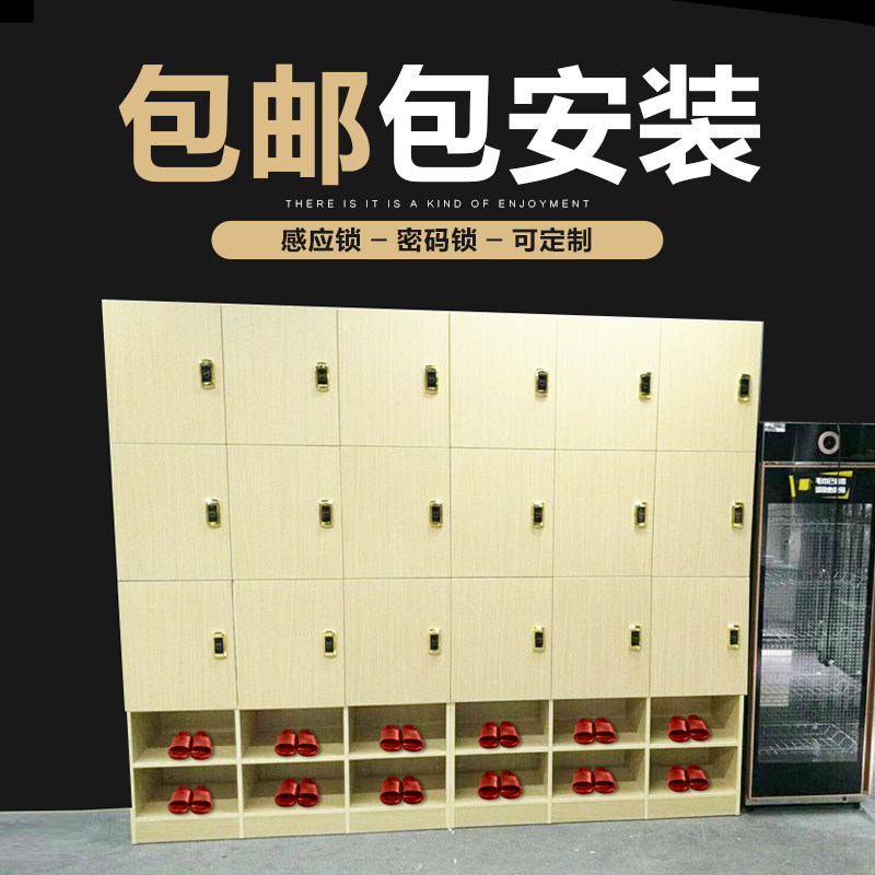 更衣柜员工柜储物柜木质柜多门带锁健身房宿舍浴室换衣柜带锁柜子