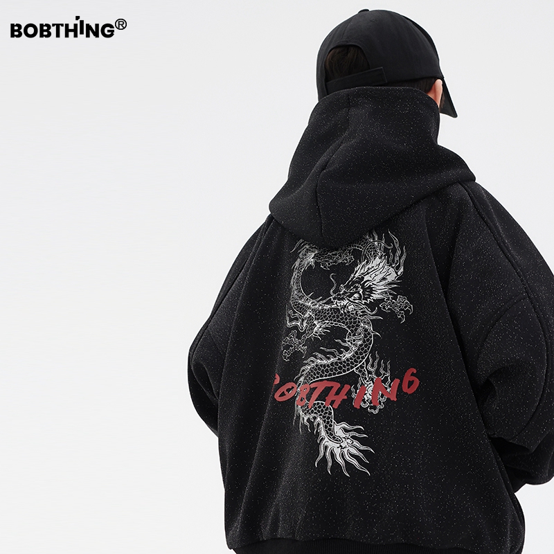 儿童龙年闪闪卫衣2024新款男童春秋连帽衫针织外套潮童装套头上衣