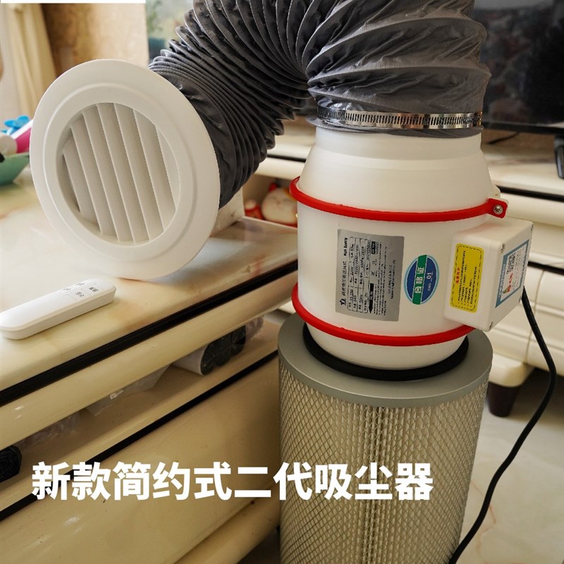 新款二代简约式吸尘器雕刻除尘桌面集尘粉尘收集器石雕玉雕木雕宇