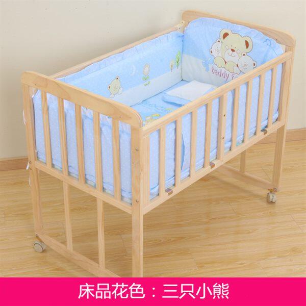 婴儿床围b床品套件全棉婴儿床帏 宝宝床垫上用品纯棉可拆洗含内芯