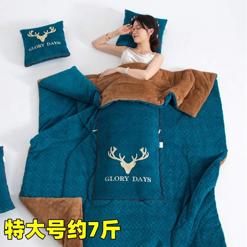 加厚冬季抱枕被子两用车用折叠靠枕被午睡沙发枕头毯子二合一汽车