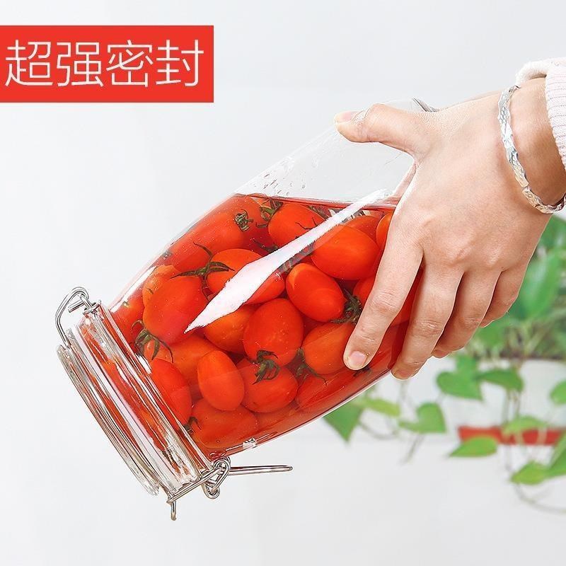 家用 蜂蜜瓶透明 n泡菜坛储物罐瓶杂粮收纳玻璃密封罐密封卡扣