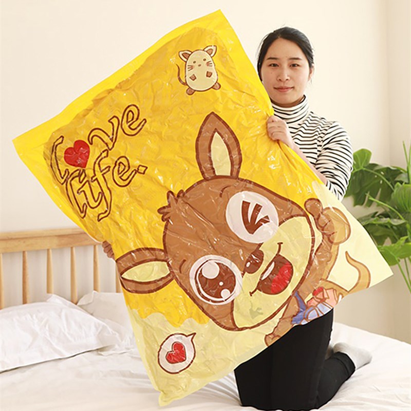 抽真空压缩袋收纳袋衣物被子家用真空袋大码衣服密封棉被收纳袋子