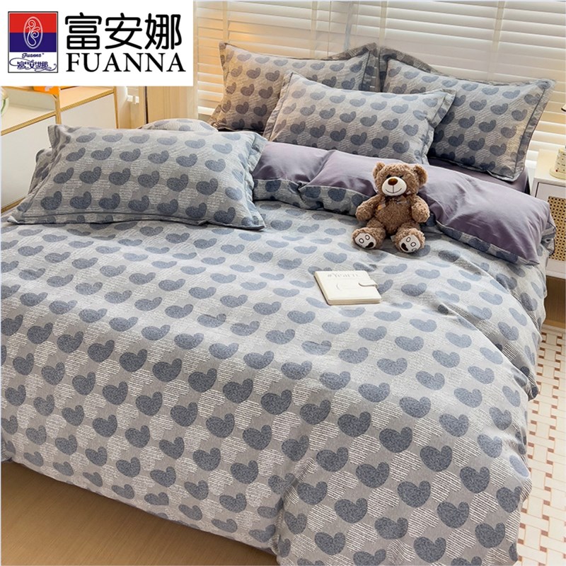 全棉加厚磨毛四件套纯棉100秋冬季保暖床品床单被套学生款三件套