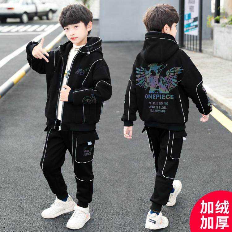 儿童装男童冬装套装2022新款男孩秋冬季洋气韩版加绒加厚两件套潮