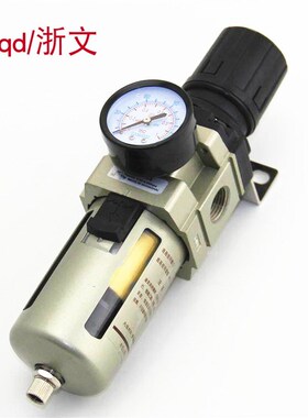 空气过滤调压阀TW3000-03 02 TW4000-04 TW4000-06D减压阀