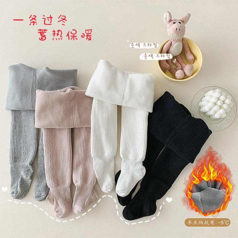 女童打底裤秋冬季2024加厚加绒白色连裤袜纯棉超厚保暖女宝宝袜子
