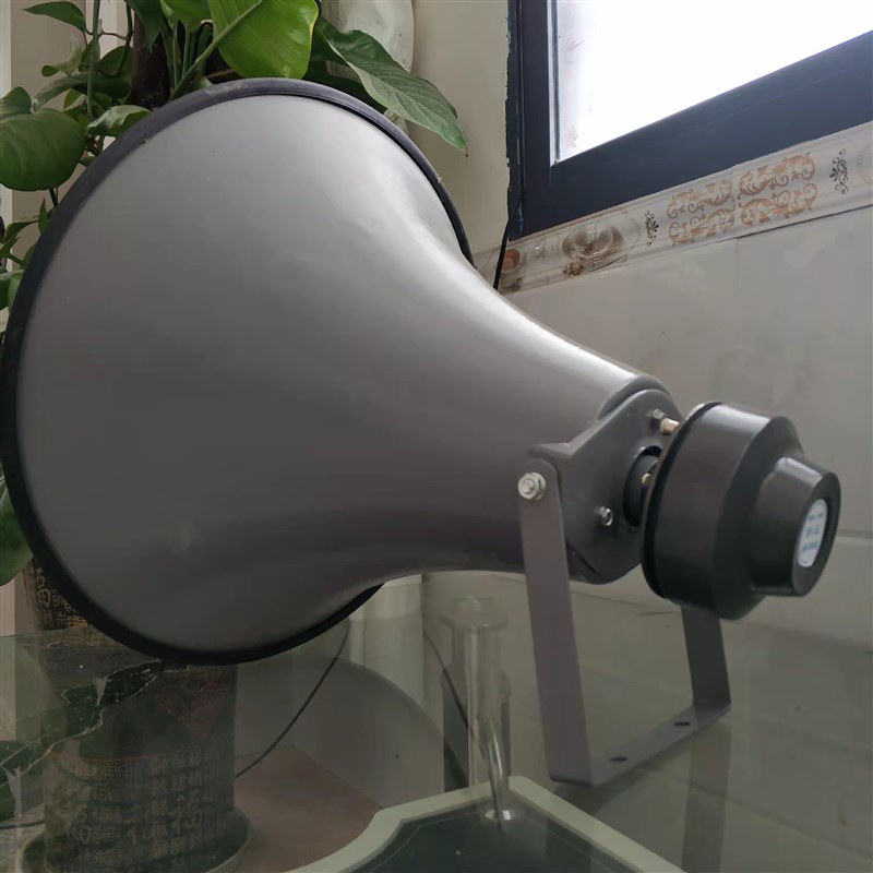 报警无线调频广播系统25W户外扩音器音响公共高音扬声器喇叭