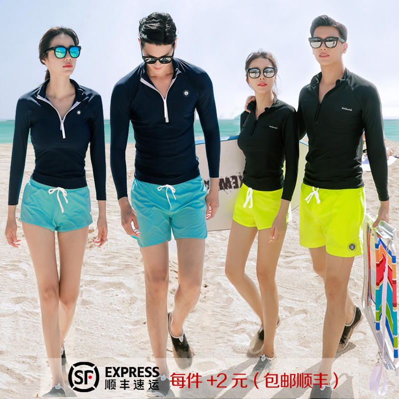 潜水服男女分体情侣水母衣长袖长裤情侣冲浪服防嗮速干大码游泳衣