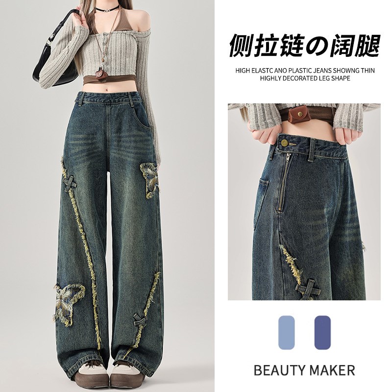 特大码设计感侧边拉链直筒牛仔裤女胖mm裤子美式高街辣妹阔腿长裤
