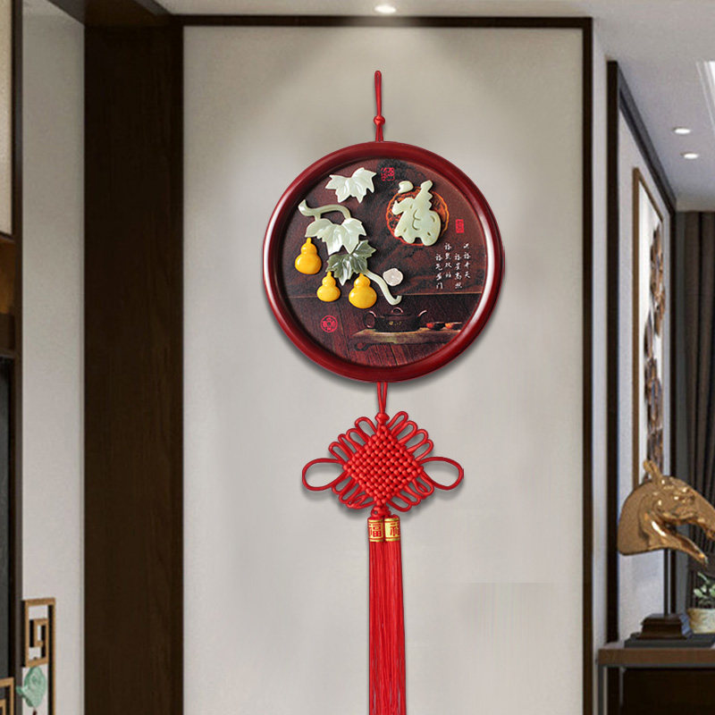 OF9D玄关挂饰客厅墙面床头壁饰圆形墙饰墙壁福字挂件新中式墙上装,畜牧/养殖物资,特种养殖设备,淘宝优惠券,粉丝福利购,淘宝优惠卷