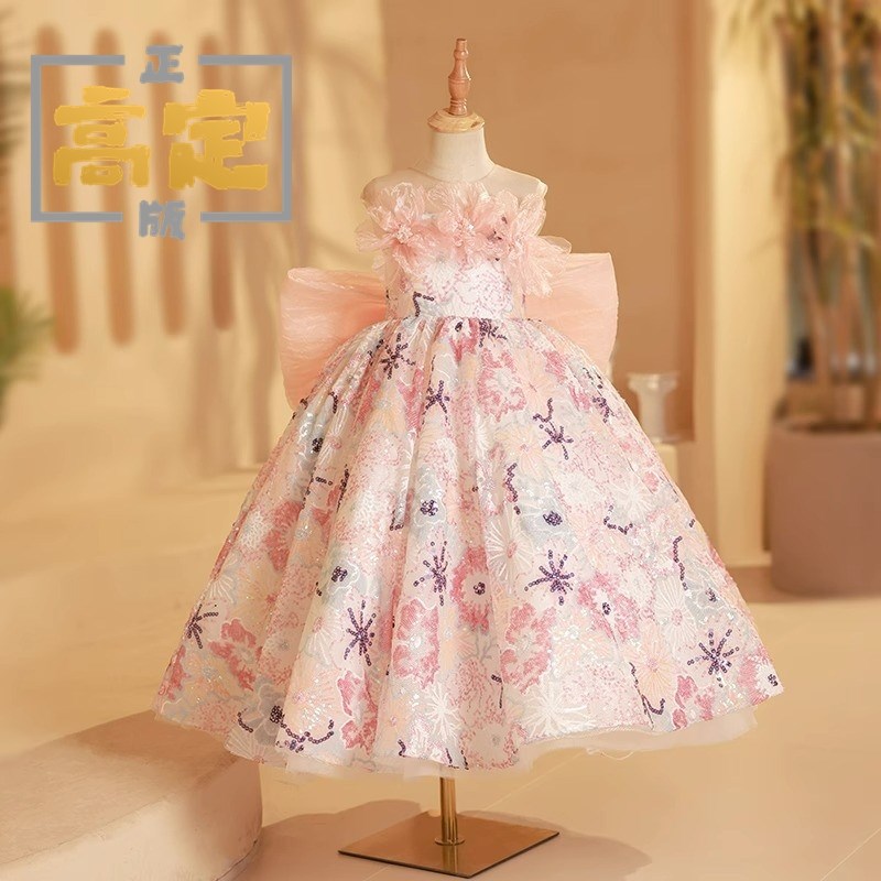 轻奢高端钢琴演奏礼服女童连衣裙粉公主裙周岁生日主持人模特艺考