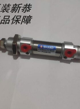 台湾新恭气缸 PC32B25-C PC32B50-C PC32B60-C PC32B75-C 原装