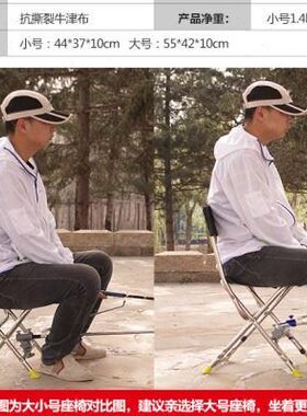 不锈钢钓钓椅钓椅子多OJC折功能便携鱼叠台钓椅鱼椅凳垂钓椅渔具