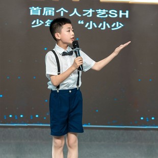 男童朗诵演出服演讲礼服表演儿童小主持人服装男孩口才比赛套装夏