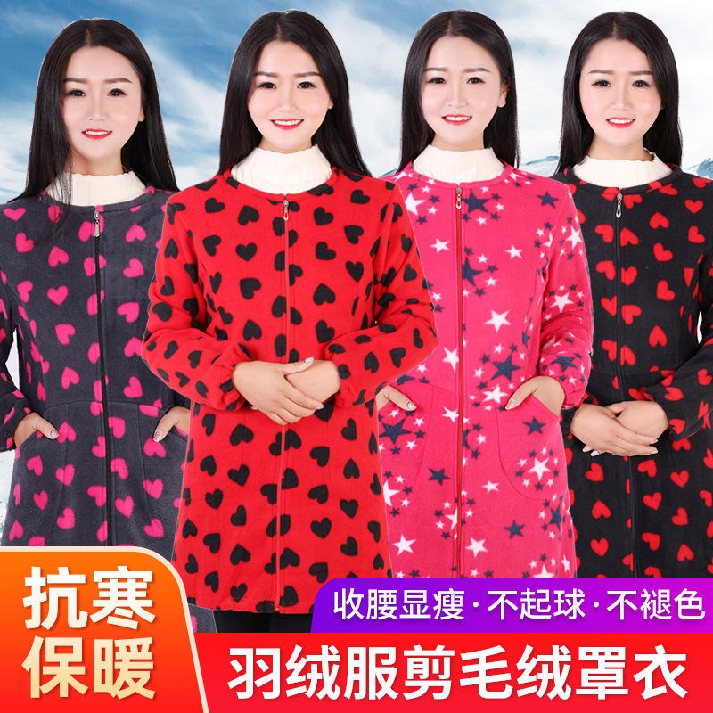羽绒服罩衣成人女冬韩版拉链外套羽绒服护衣长袖厨房围裙工作服