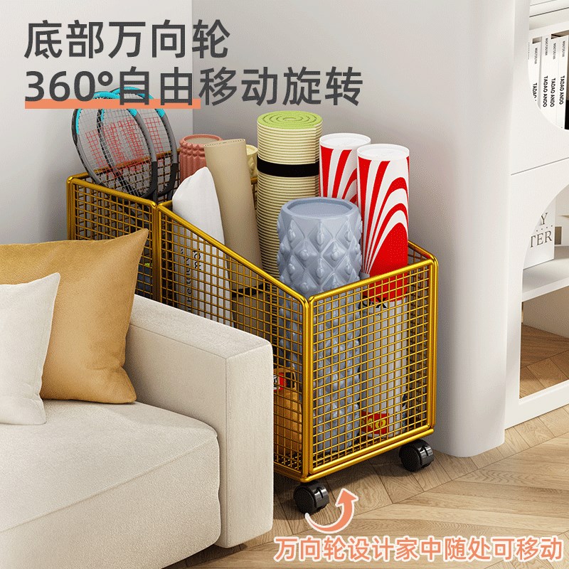 运动器材收纳架可移动瑜伽垫收纳筐家用夹缝置物架带轮哑铃收纳篮