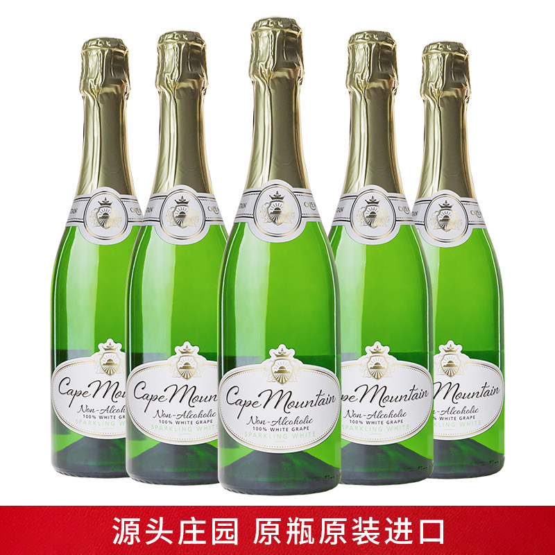 开普山无醇起泡酒原瓶进口白葡萄酒葡萄汁无酒精750ml整箱礼盒