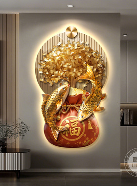 锦鲤送财玄关装饰画轻奢高级感走道发财树挂画客厅背景发光灯壁画