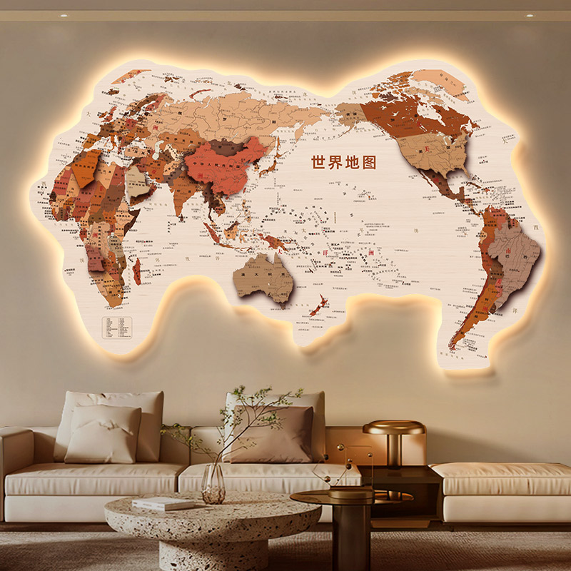 世界地图带灯发光挂画双层立体客厅装饰画书房办公室中国地图挂画图片
